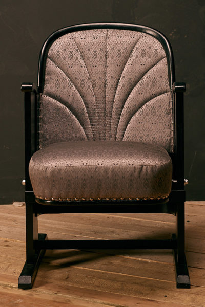 “Classic” Cinema Armchair #2