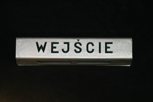 Cinema Sign “WEJŚCIE” (Eng. ENTRANCE)