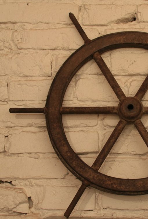 Vintage Steel and Wooden Ship’s Wheel